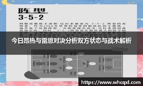 九游体育平台