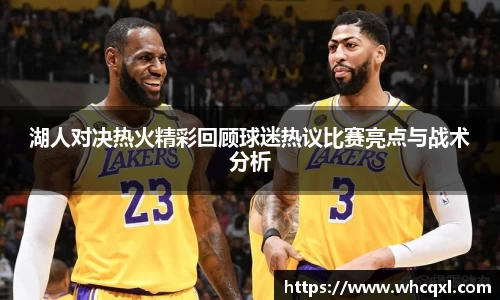 九游体育官网