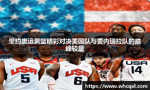 九游体育平台