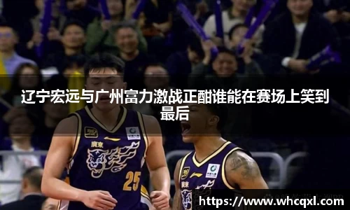 九游体育官网