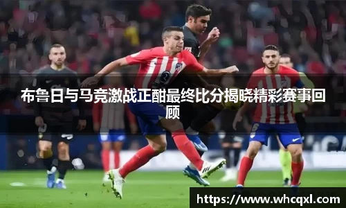 九游体育