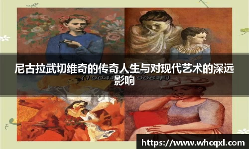 九游体育平台