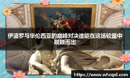 九游体育平台