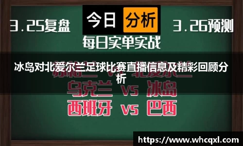九游体育官网
