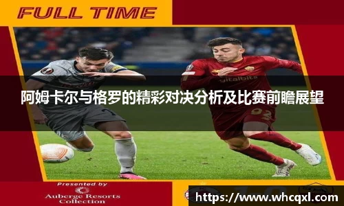九游体育