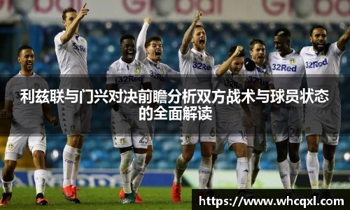 九游体育官网