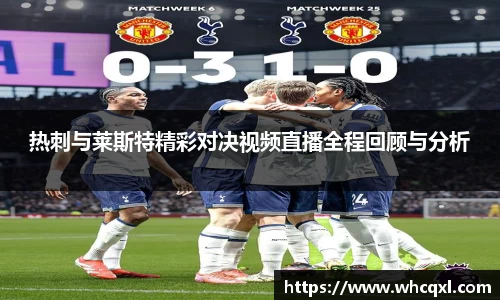 九游体育官网