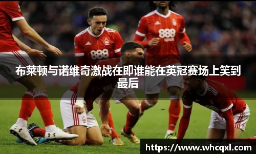 九游体育官网