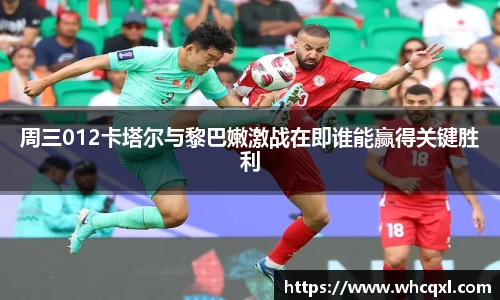 九游体育官网