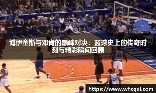 九游体育APP