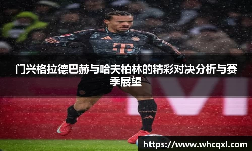 九游体育平台