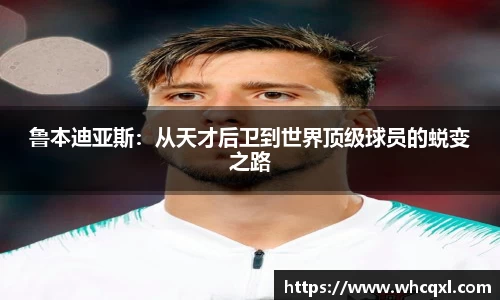 九游体育平台