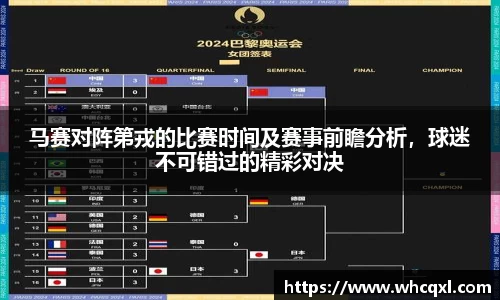 九游体育官网