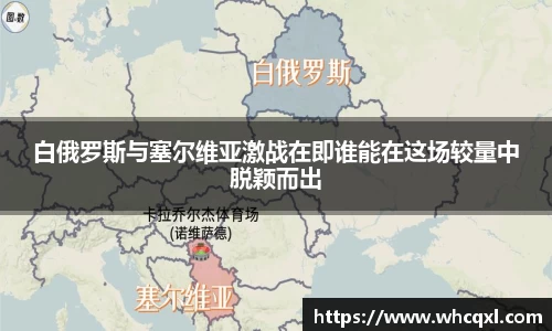 九游体育官网
