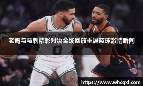 九游体育APP