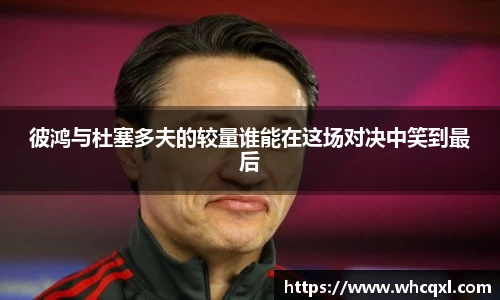 九游体育APP