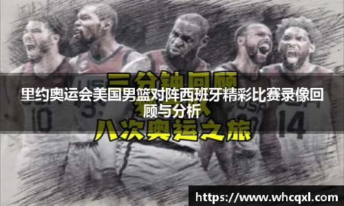 九游体育官网