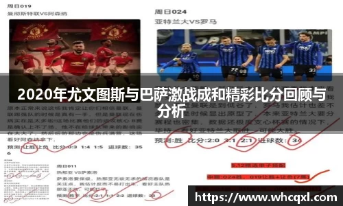 九游体育官网