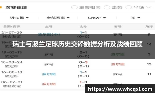九游体育平台