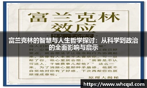 九游体育APP