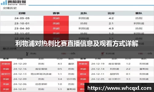 九游体育平台
