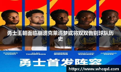 九游体育官网