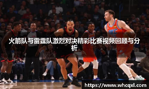 九游体育平台