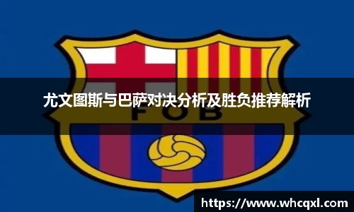 九游体育