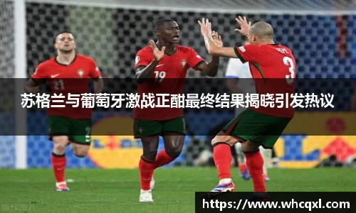九游体育