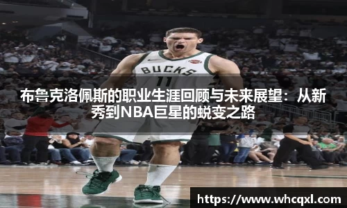九游体育APP