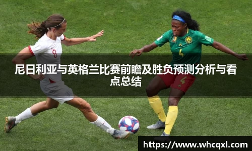 九游体育官网