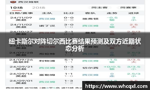 九游体育