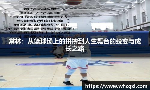 九游体育平台